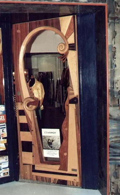 Gallery Image 1